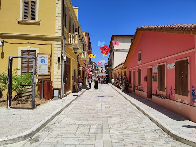 Vlora Old Town