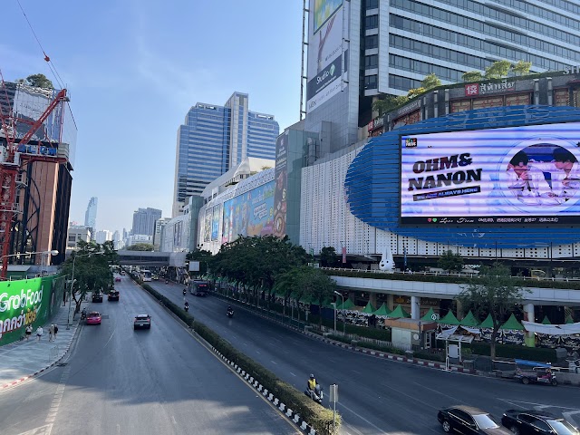 OneSiam Skywalk
