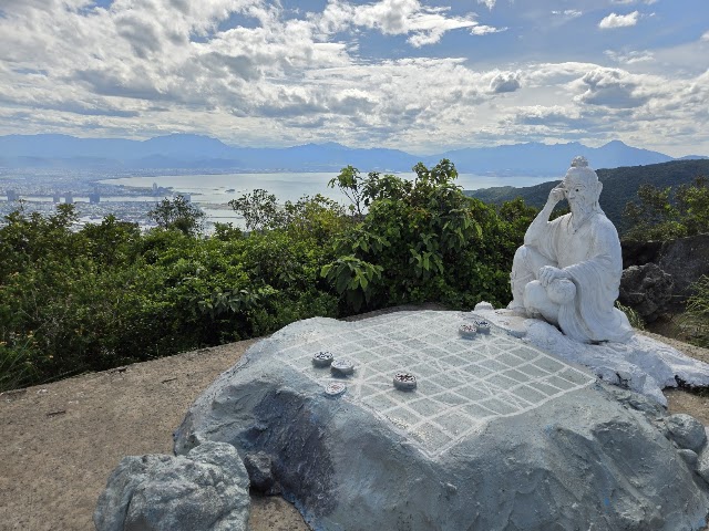 Ban Co Peak